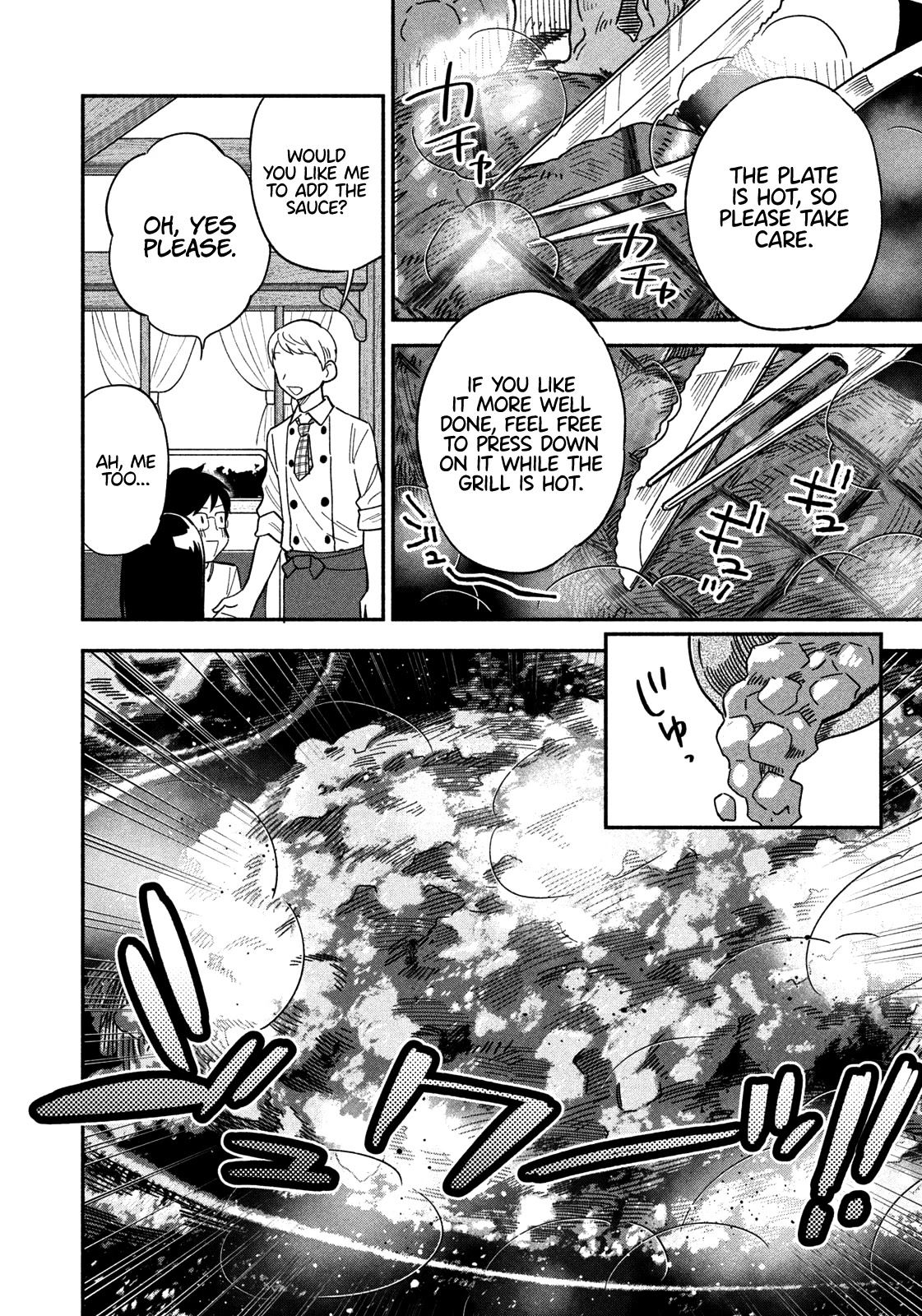 A Rare Marriage: How to Grill Our Love Chapter 11 page 3 - Chapter 11: A Mess Tin and Freshly Cooked Rice