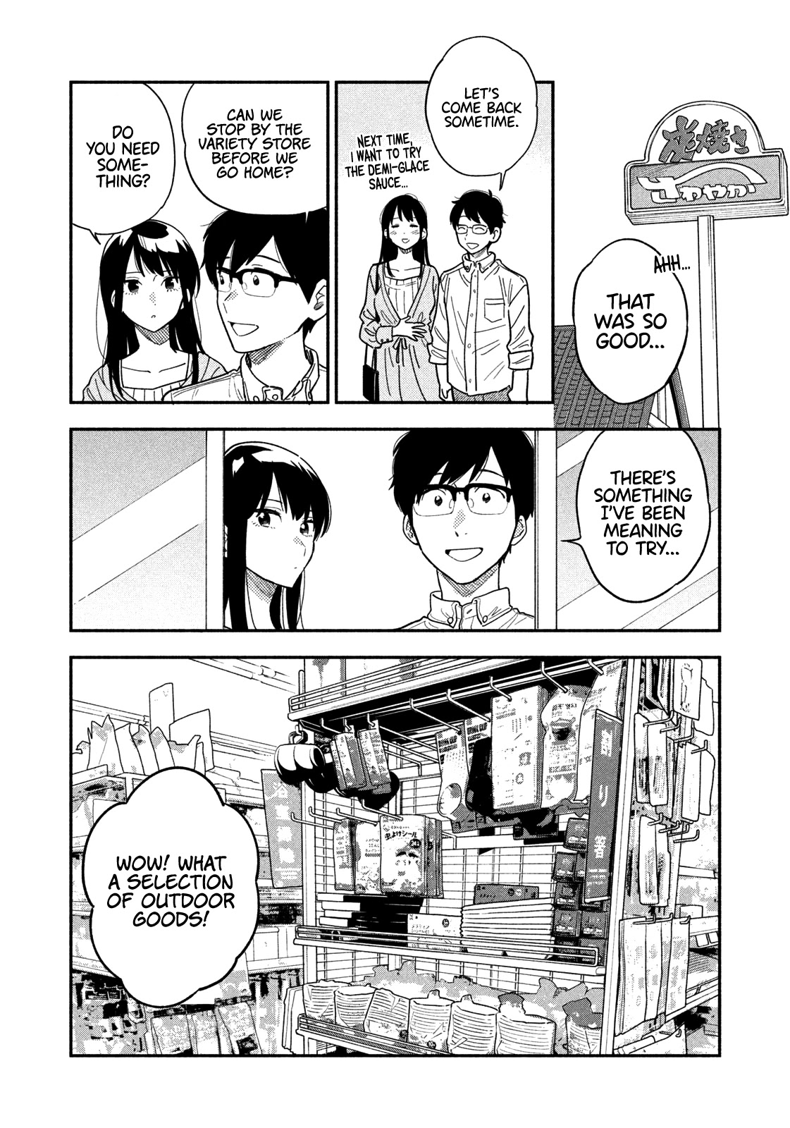 A Rare Marriage: How to Grill Our Love Chapter 11 page 5 - Chapter 11: A Mess Tin and Freshly Cooked Rice