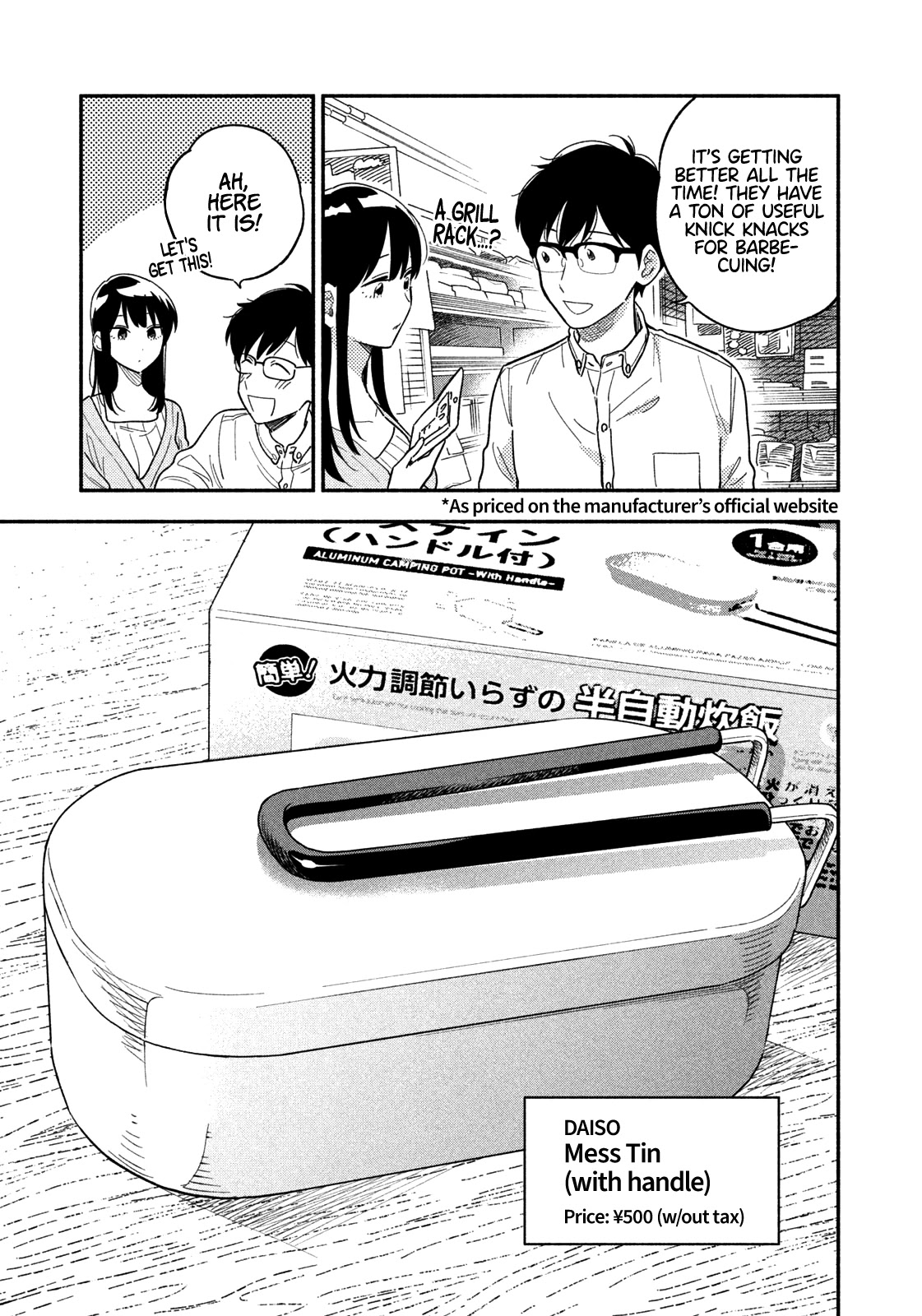 A Rare Marriage: How to Grill Our Love Chapter 11 page 6 - Chapter 11: A Mess Tin and Freshly Cooked Rice