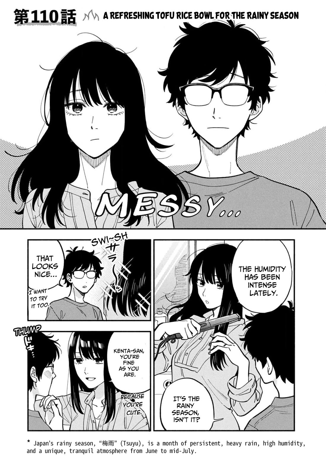 A Rare Marriage: How to Grill Our Love Chapter 110 page 1 - Chapter 110: A Refreshing Tofu Rice Bowl For the Rainy Season