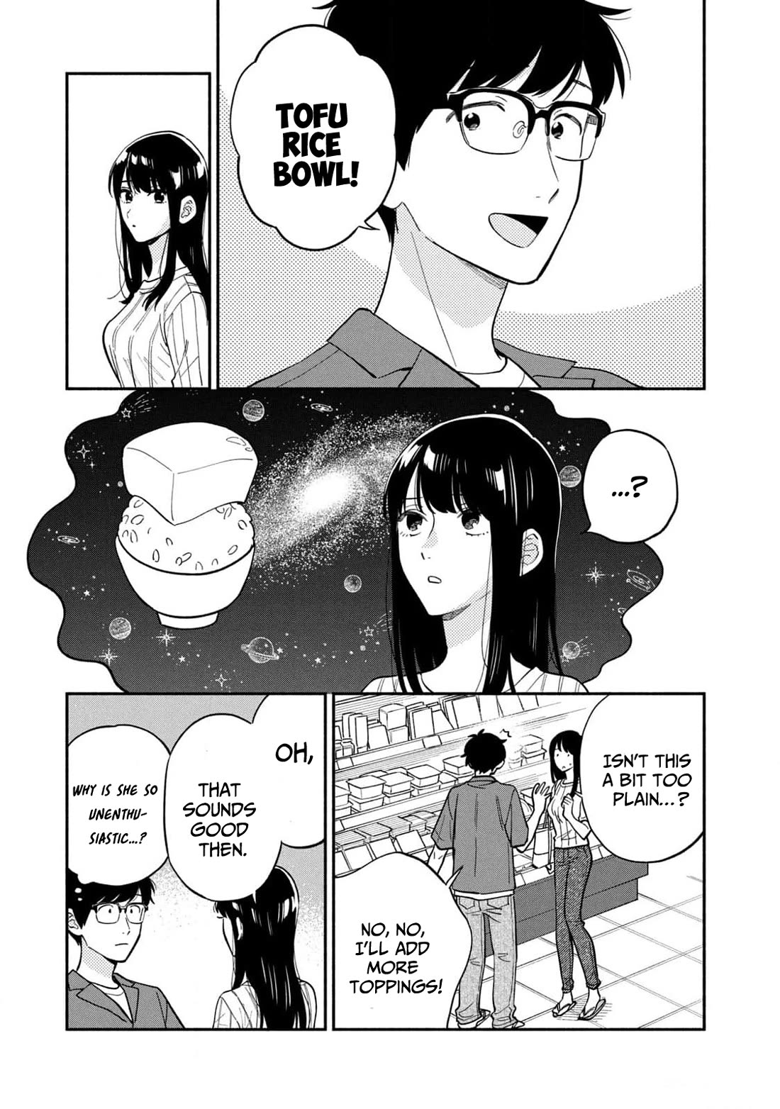 A Rare Marriage: How to Grill Our Love Chapter 110 page 11 - Chapter 110: A Refreshing Tofu Rice Bowl For the Rainy Season