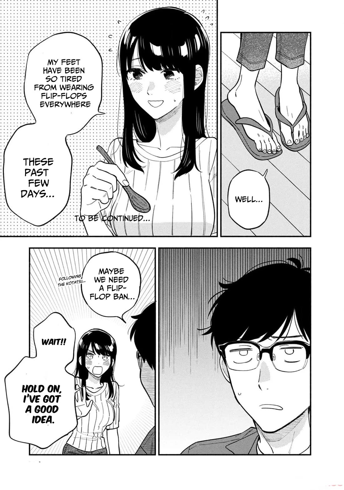A Rare Marriage: How to Grill Our Love Chapter 110 page 15 - Chapter 110: A Refreshing Tofu Rice Bowl For the Rainy Season