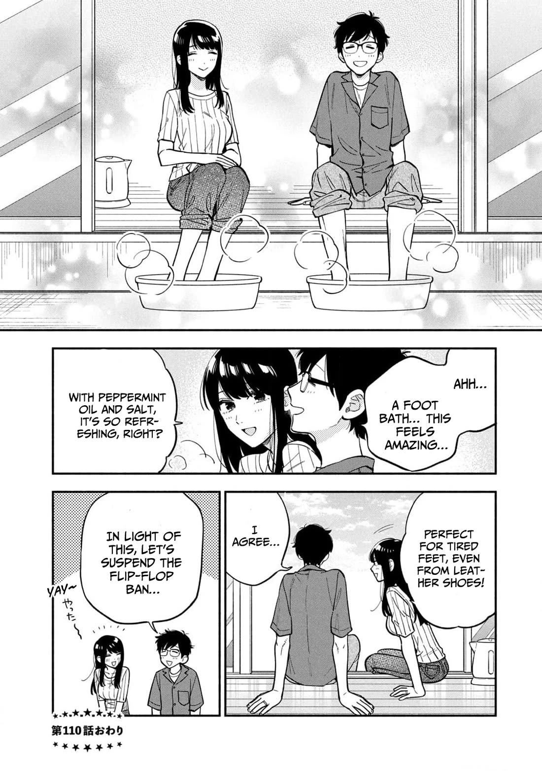 A Rare Marriage: How to Grill Our Love Chapter 110 page 16 - Chapter 110: A Refreshing Tofu Rice Bowl For the Rainy Season