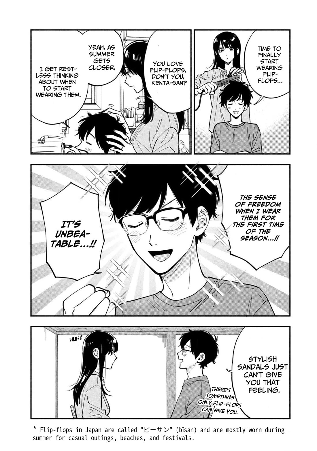 A Rare Marriage: How to Grill Our Love Chapter 110 page 2 - Chapter 110: A Refreshing Tofu Rice Bowl For the Rainy Season