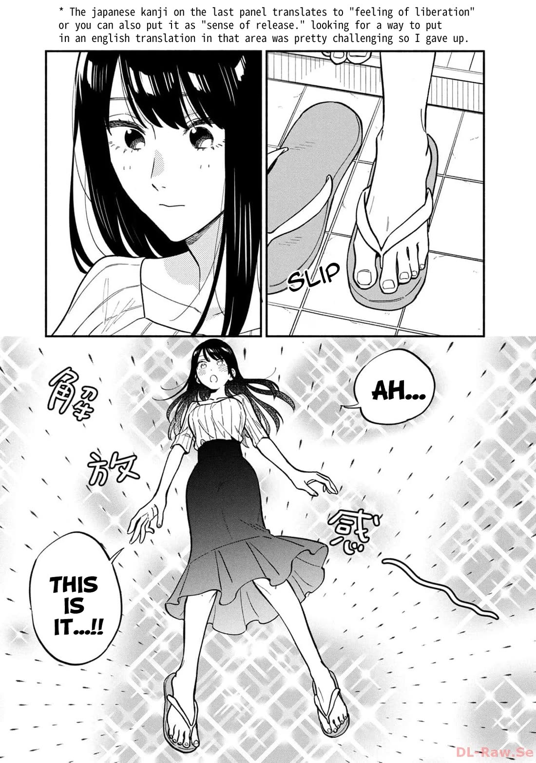 A Rare Marriage: How to Grill Our Love Chapter 110 page 7 - Chapter 110: A Refreshing Tofu Rice Bowl For the Rainy Season
