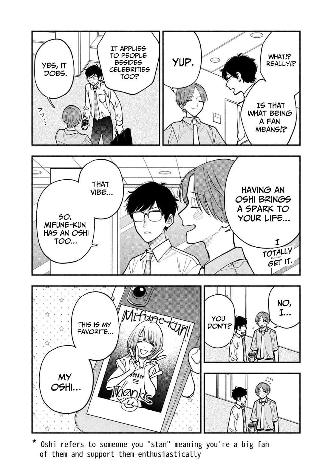 A Rare Marriage: How to Grill Our Love Chapter 111 page 12 - Chapter 111: Donuts That Go Perfectly With Coffee