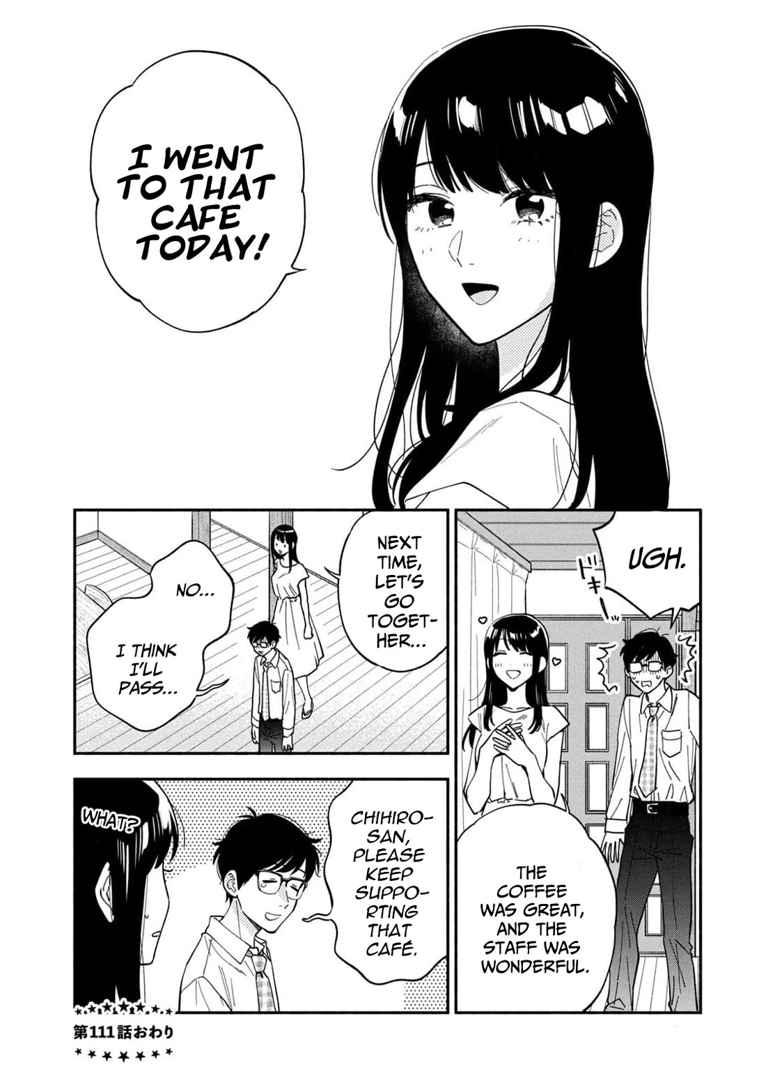 A Rare Marriage: How to Grill Our Love Chapter 111 page 16 - Chapter 111: Donuts That Go Perfectly With Coffee