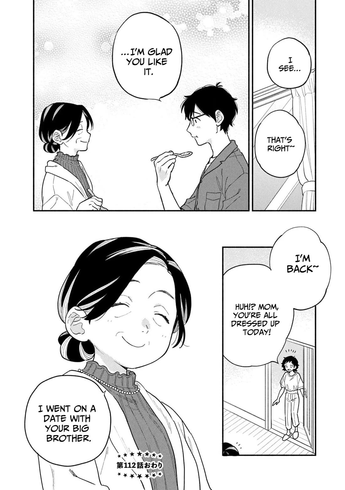 A Rare Marriage: How to Grill Our Love Chapter 112 page 16 - Chapter 112: Still Challenging: Lamb Biryani