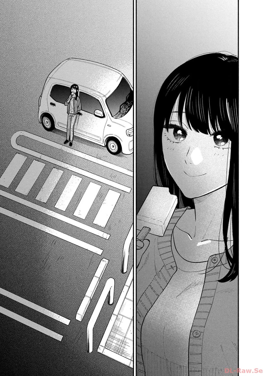 A Rare Marriage: How to Grill Our Love Chapter 113 page 11 - Chapter 113: Late-Night Udon Soup Rice Porridge