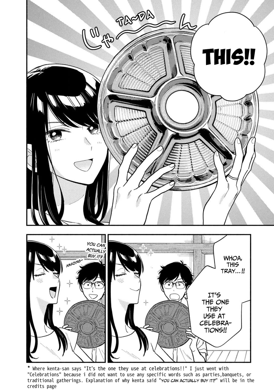A Rare Marriage: How to Grill Our Love Chapter 114 page 10 - Chapter 114: Takiya Fishing and The Long-Awaited Banquet
