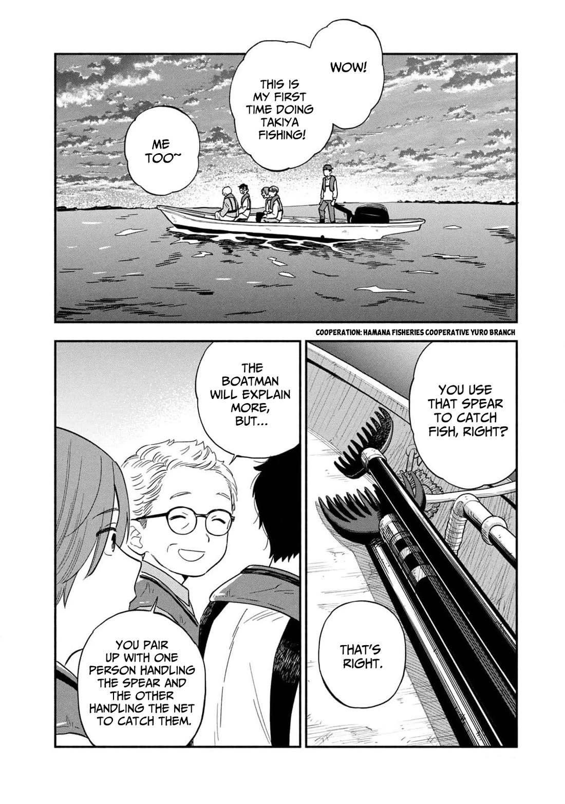 A Rare Marriage: How to Grill Our Love Chapter 114 page 2 - Chapter 114: Takiya Fishing and The Long-Awaited Banquet