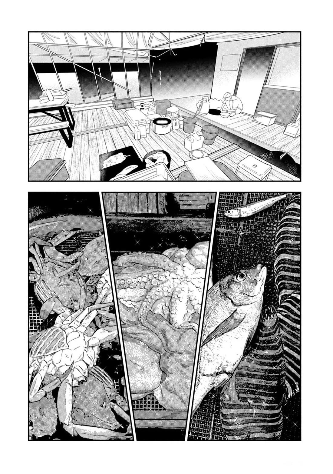 A Rare Marriage: How to Grill Our Love Chapter 114 page 5 - Chapter 114: Takiya Fishing and The Long-Awaited Banquet