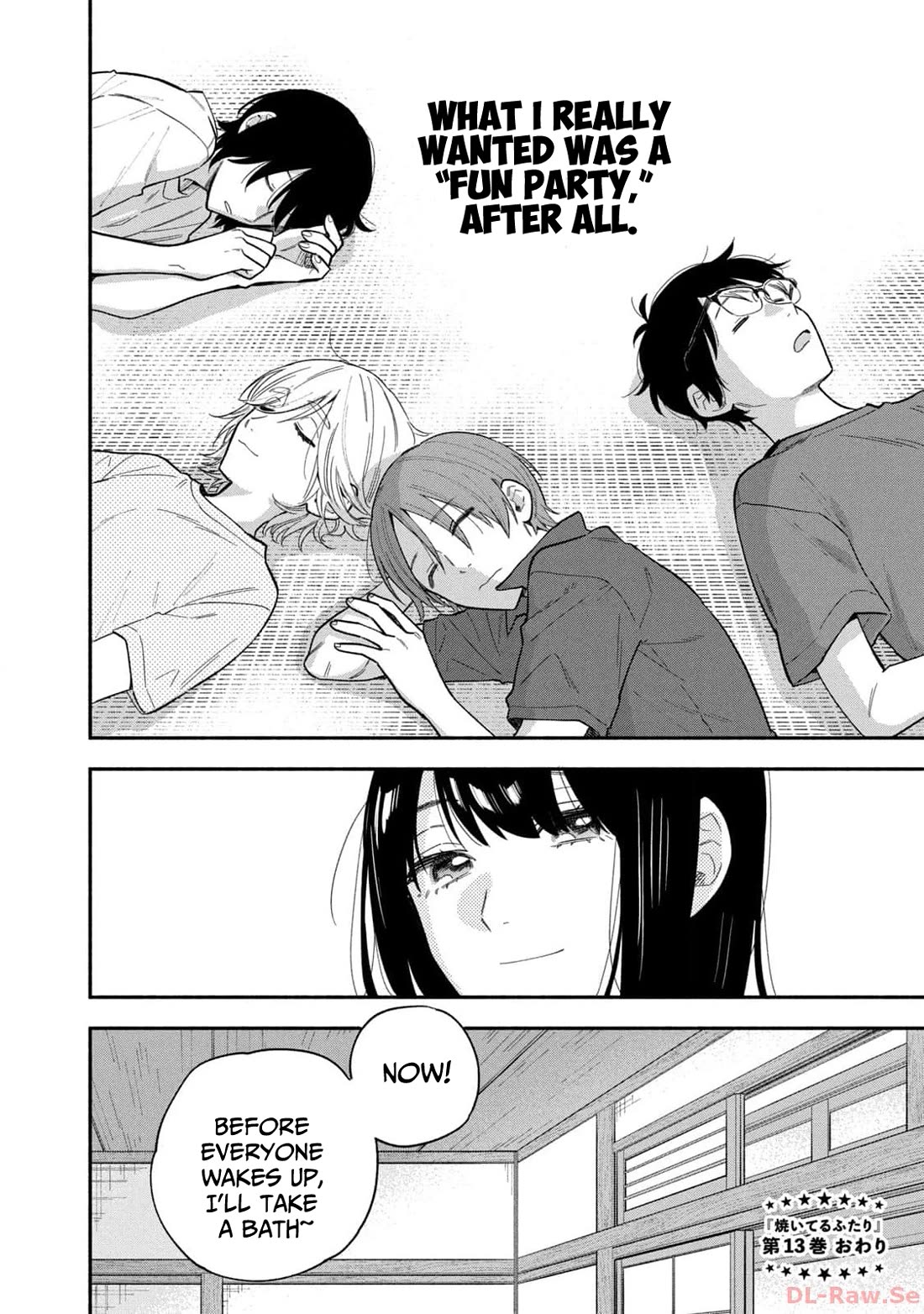 A Rare Marriage: How to Grill Our Love Chapter 115 page 16 - Chapter 115: Potluck Party Platter with Everyone!