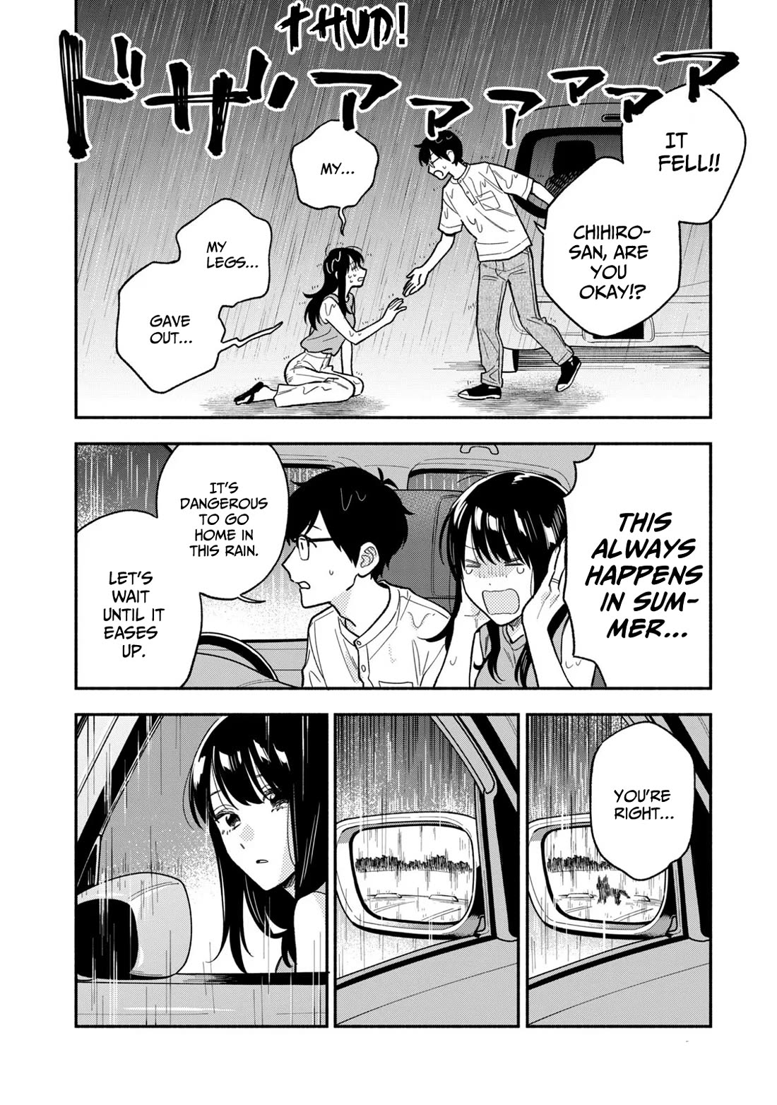 A Rare Marriage: How to Grill Our Love Chapter 116 page 10 - Chapter 116: A Summer Ghost Story! Demon Grater Cold Shabu-Shabu