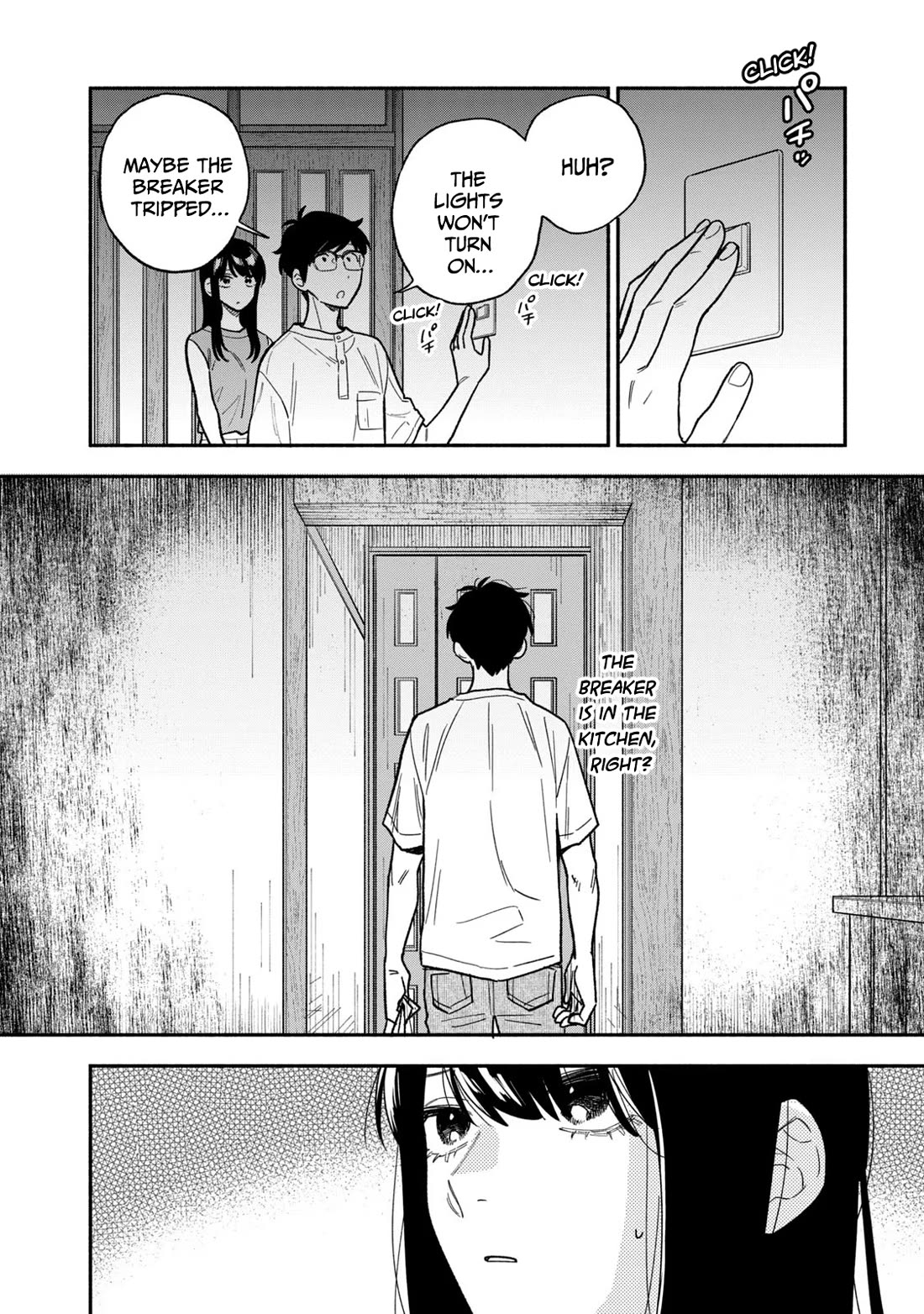 A Rare Marriage: How to Grill Our Love Chapter 116 page 12 - Chapter 116: A Summer Ghost Story! Demon Grater Cold Shabu-Shabu
