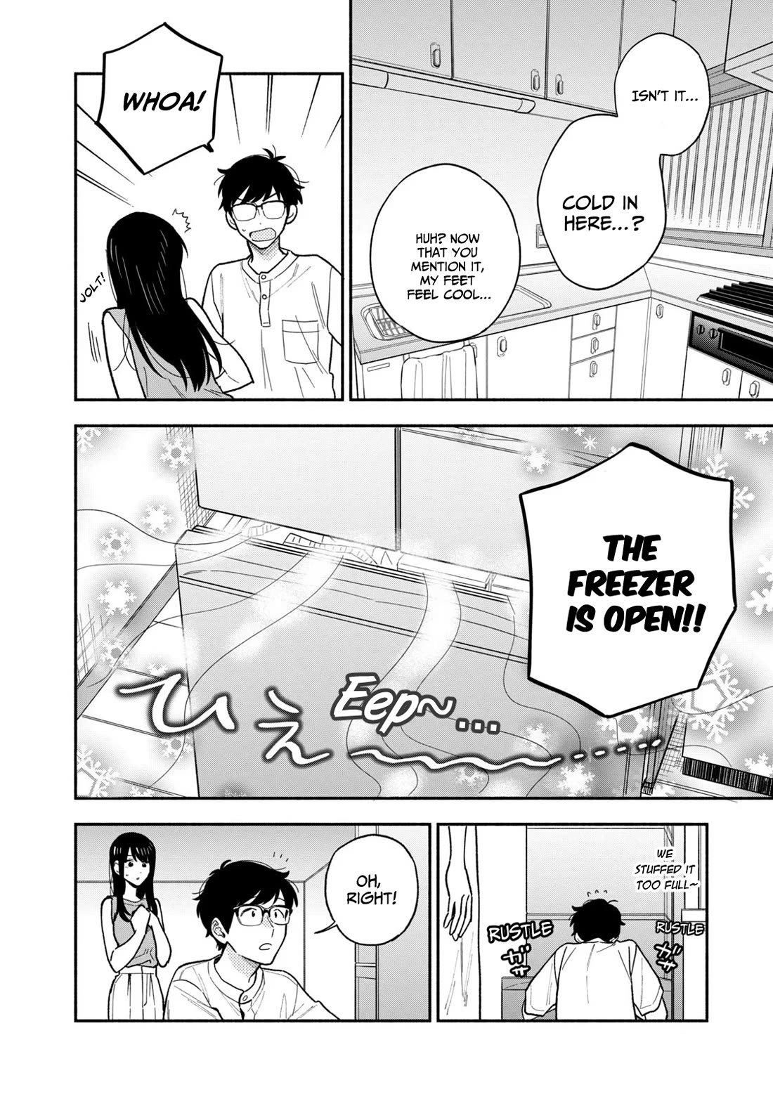 A Rare Marriage: How to Grill Our Love Chapter 116 page 14 - Chapter 116: A Summer Ghost Story! Demon Grater Cold Shabu-Shabu