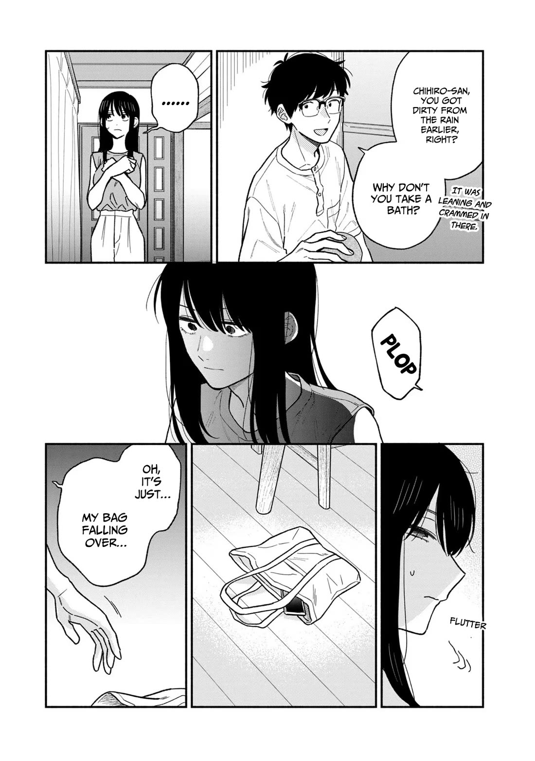 A Rare Marriage: How to Grill Our Love Chapter 116 page 15 - Chapter 116: A Summer Ghost Story! Demon Grater Cold Shabu-Shabu