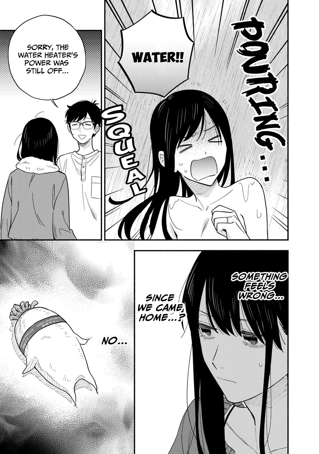 A Rare Marriage: How to Grill Our Love Chapter 116 page 17 - Chapter 116: A Summer Ghost Story! Demon Grater Cold Shabu-Shabu