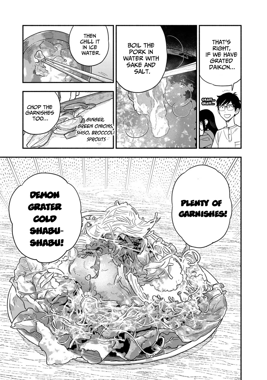 A Rare Marriage: How to Grill Our Love Chapter 116 page 19 - Chapter 116: A Summer Ghost Story! Demon Grater Cold Shabu-Shabu