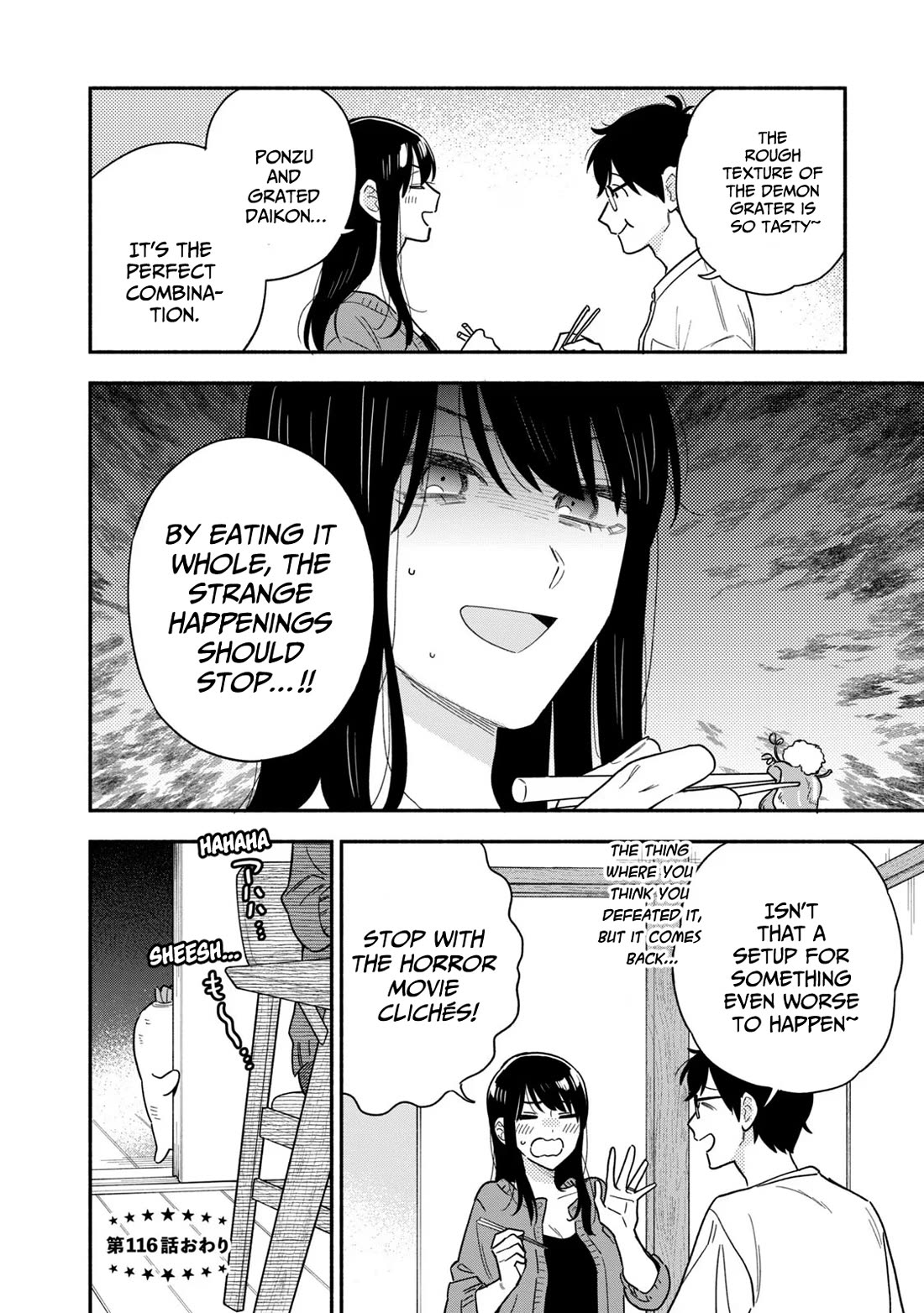 A Rare Marriage: How to Grill Our Love Chapter 116 page 20 - Chapter 116: A Summer Ghost Story! Demon Grater Cold Shabu-Shabu