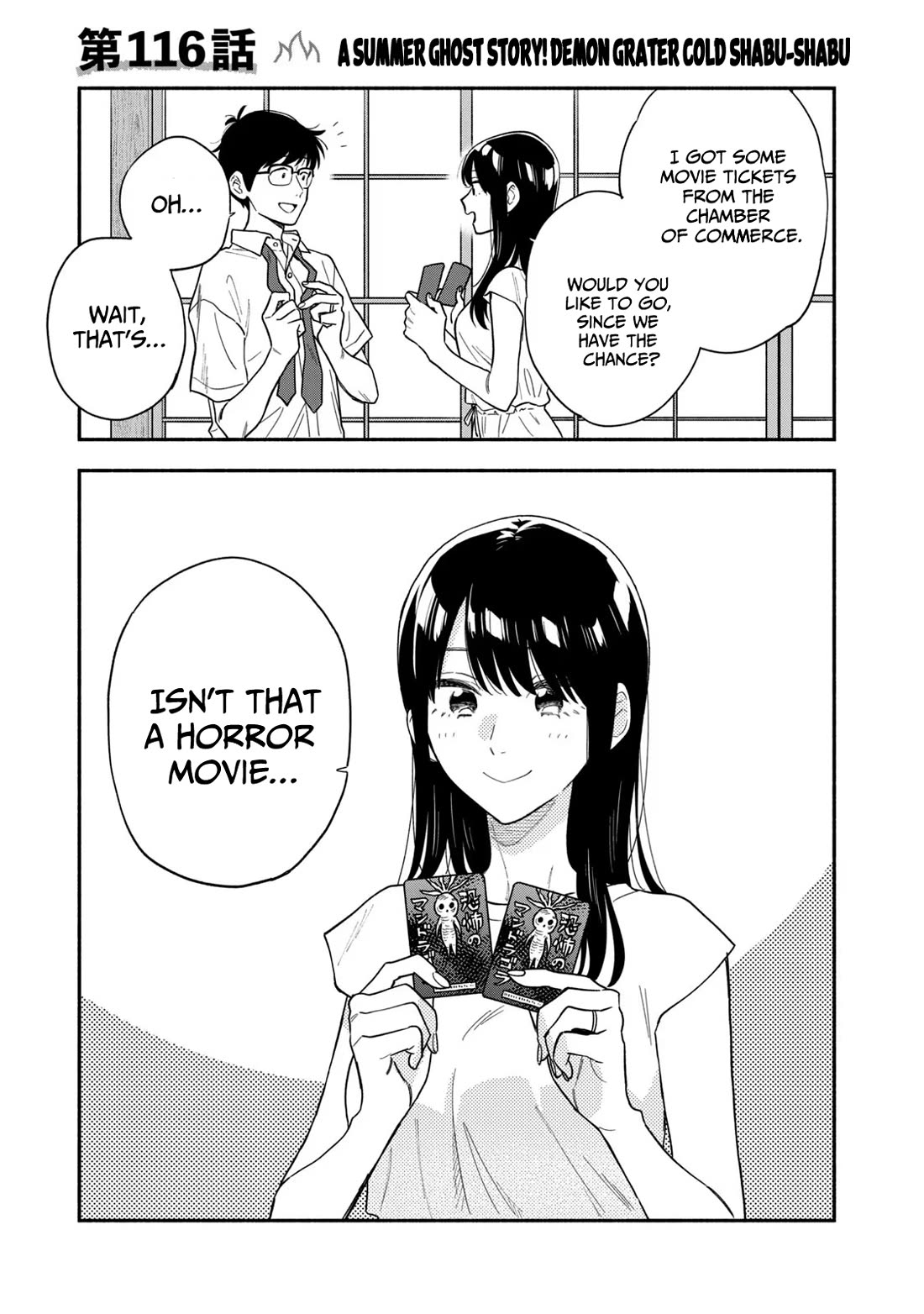 A Rare Marriage: How to Grill Our Love Chapter 116 page 5 - Chapter 116: A Summer Ghost Story! Demon Grater Cold Shabu-Shabu