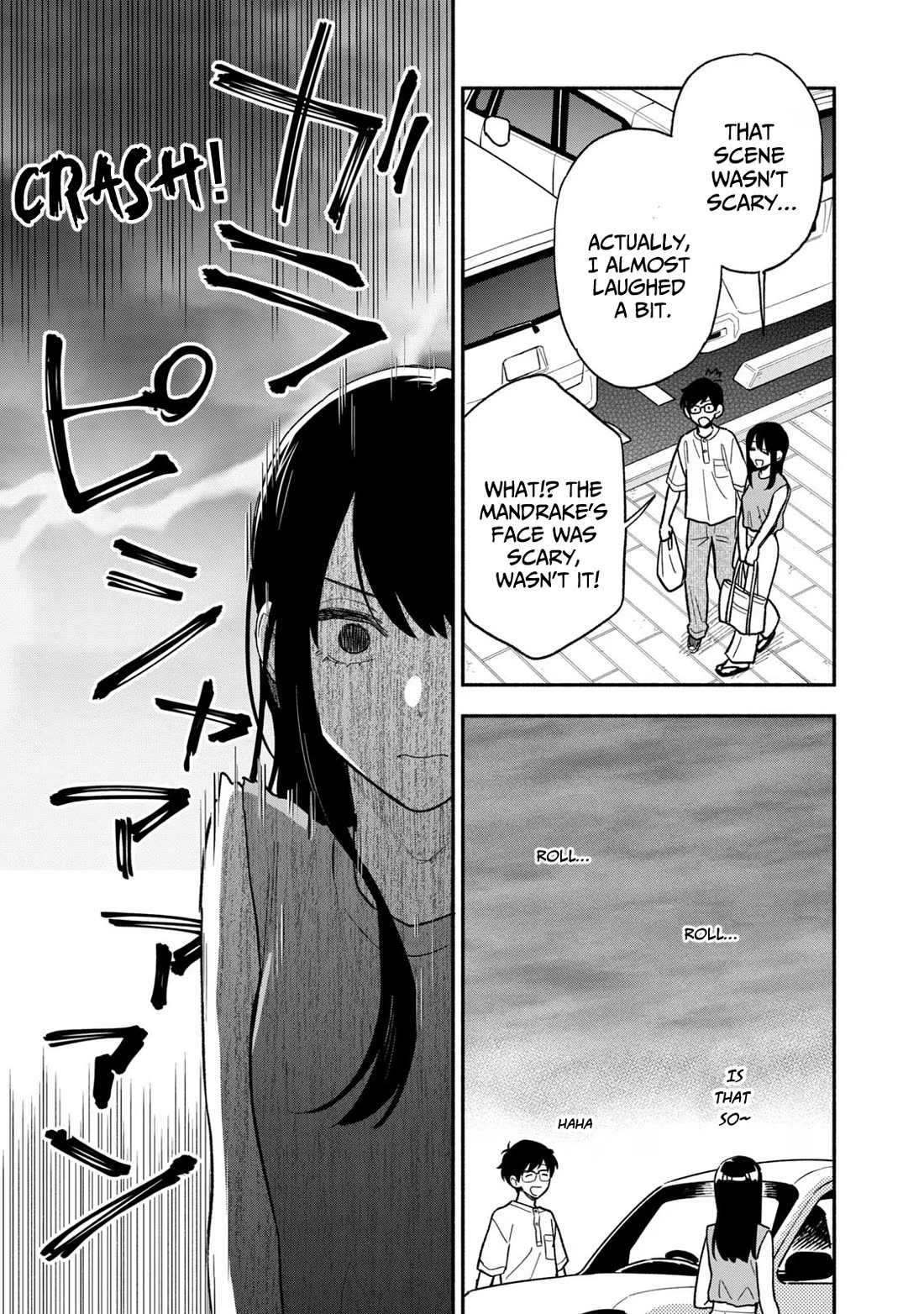 A Rare Marriage: How to Grill Our Love Chapter 116 page 9 - Chapter 116: A Summer Ghost Story! Demon Grater Cold Shabu-Shabu