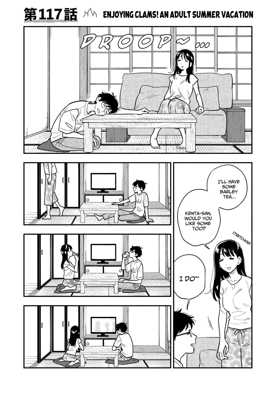 A Rare Marriage: How to Grill Our Love Chapter 117 page 1 - Chapter 117: Enjoying Clams! An Adult Summer Vacation