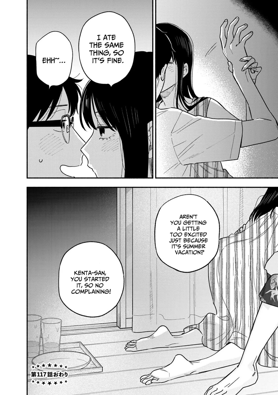 A Rare Marriage: How to Grill Our Love Chapter 117 page 16 - Chapter 117: Enjoying Clams! An Adult Summer Vacation