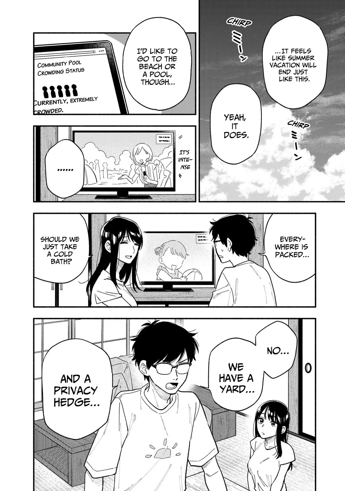 A Rare Marriage: How to Grill Our Love Chapter 117 page 2 - Chapter 117: Enjoying Clams! An Adult Summer Vacation