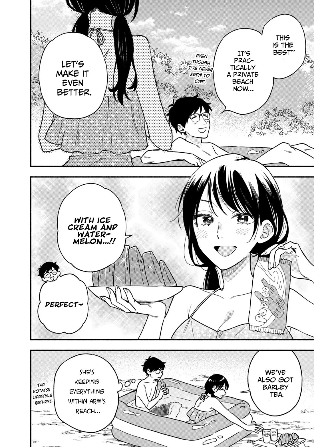A Rare Marriage: How to Grill Our Love Chapter 117 page 4 - Chapter 117: Enjoying Clams! An Adult Summer Vacation