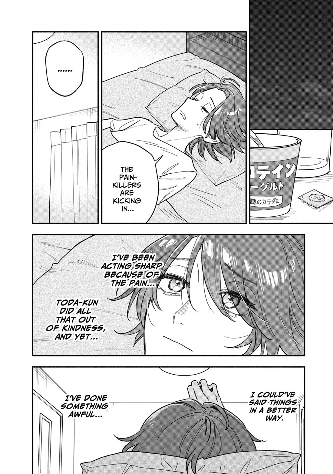 A Rare Marriage: How to Grill Our Love Chapter 118 page 10 - Chapter 118: Errands and Grilled summer Vegetables in Dashi.