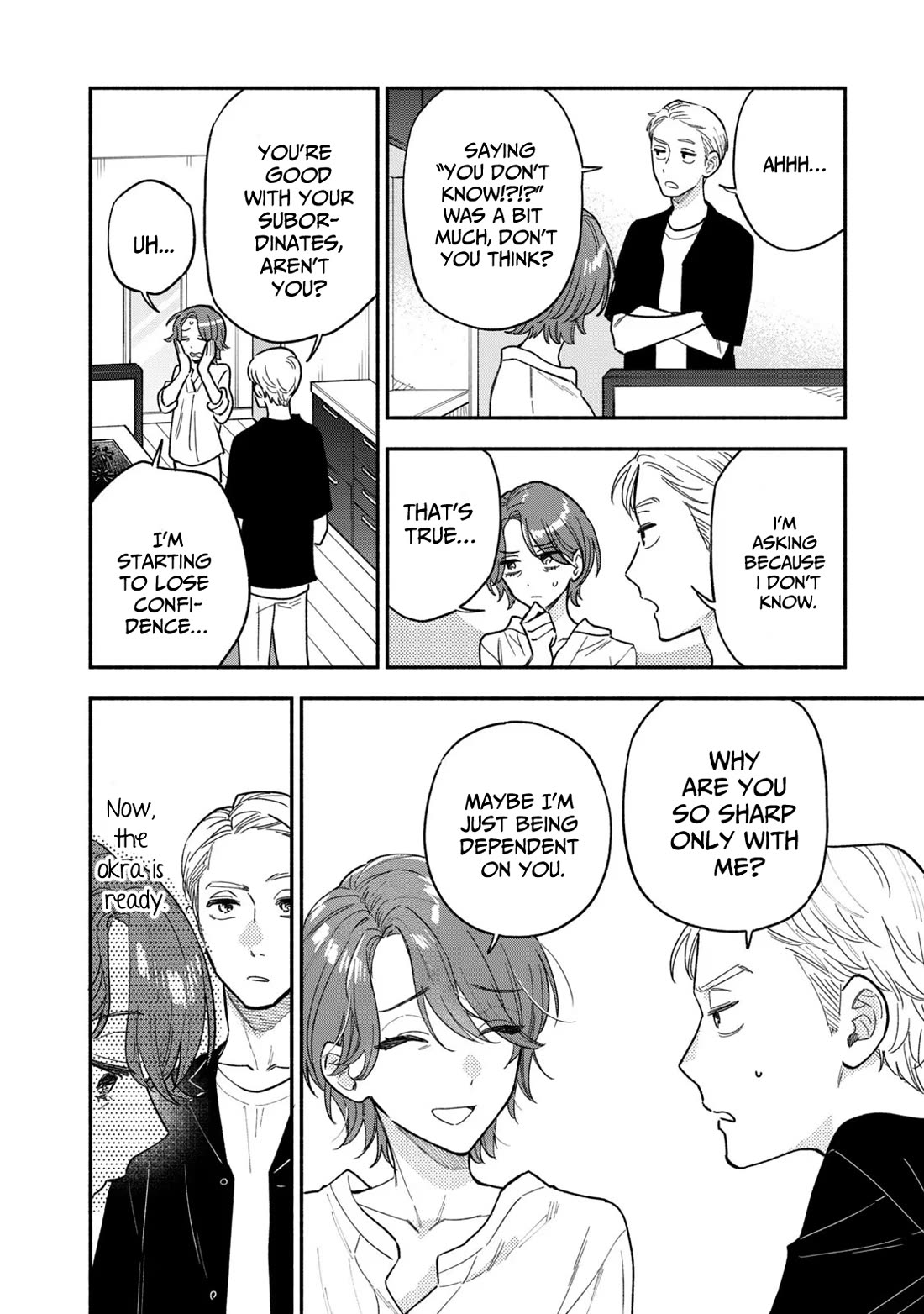 A Rare Marriage: How to Grill Our Love Chapter 118 page 14 - Chapter 118: Errands and Grilled summer Vegetables in Dashi.
