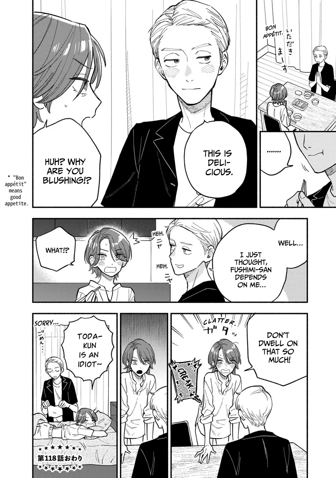 A Rare Marriage: How to Grill Our Love Chapter 118 page 16 - Chapter 118: Errands and Grilled summer Vegetables in Dashi.