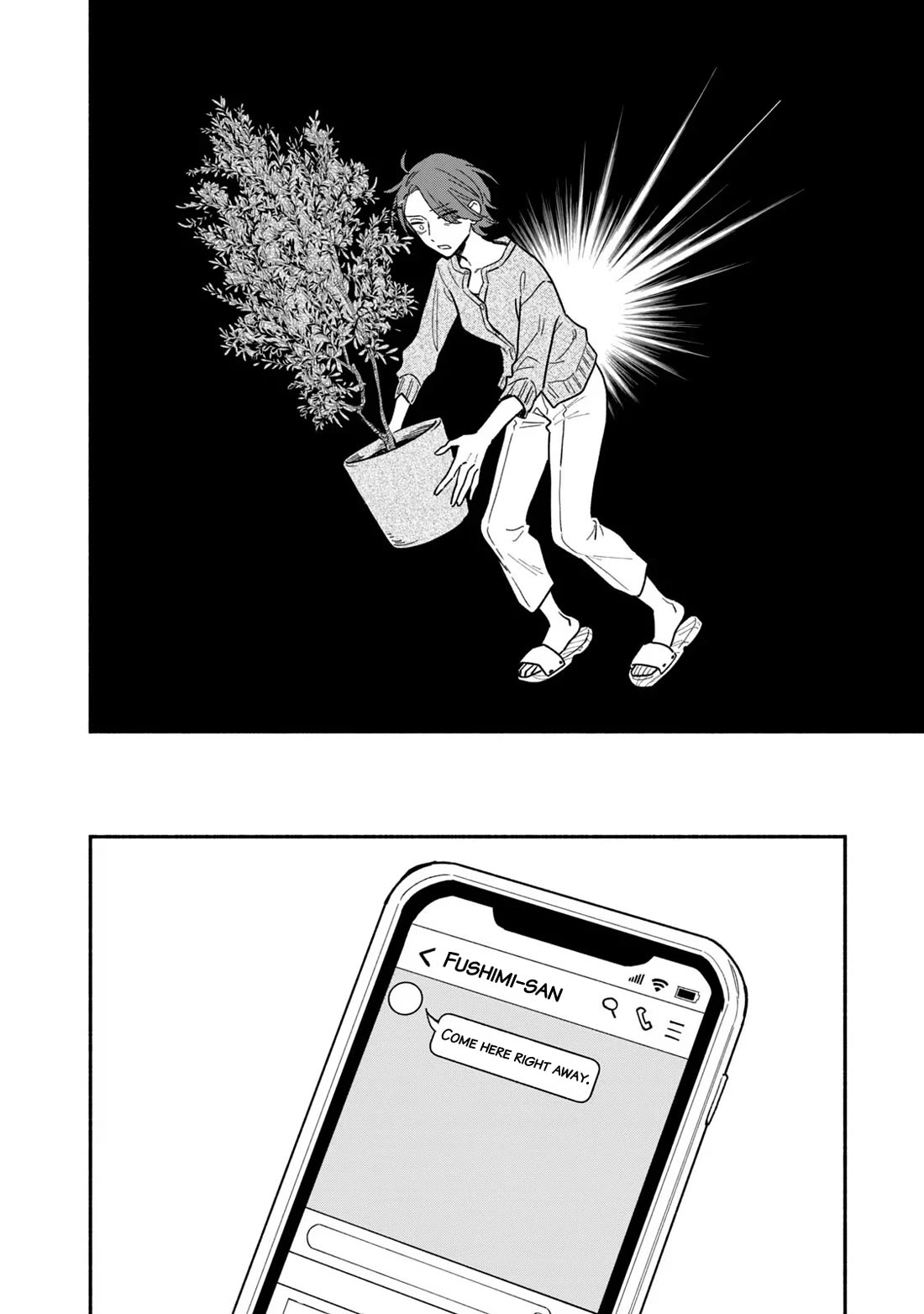 A Rare Marriage: How to Grill Our Love Chapter 118 page 2 - Chapter 118: Errands and Grilled summer Vegetables in Dashi.