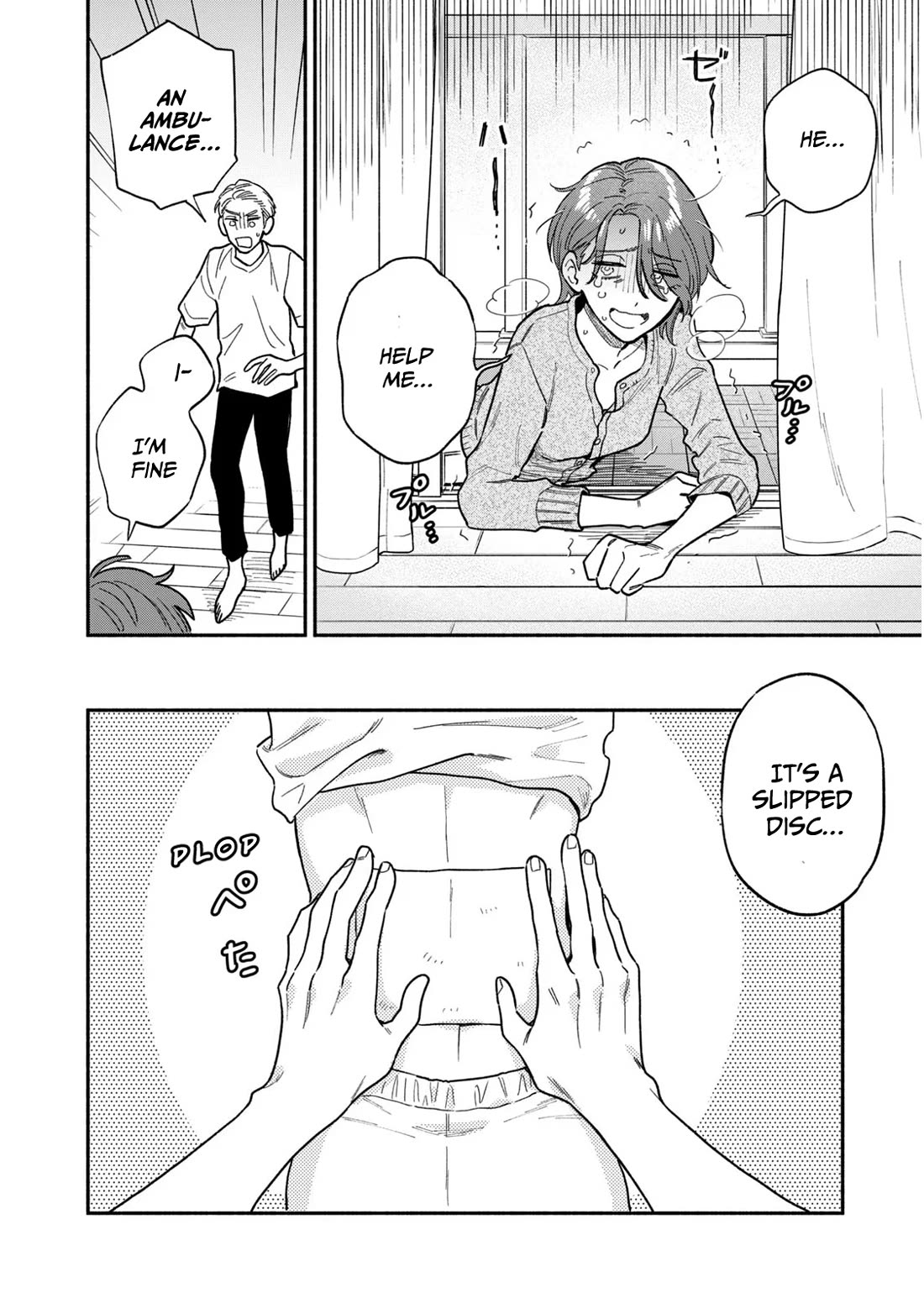 A Rare Marriage: How to Grill Our Love Chapter 118 page 4 - Chapter 118: Errands and Grilled summer Vegetables in Dashi.