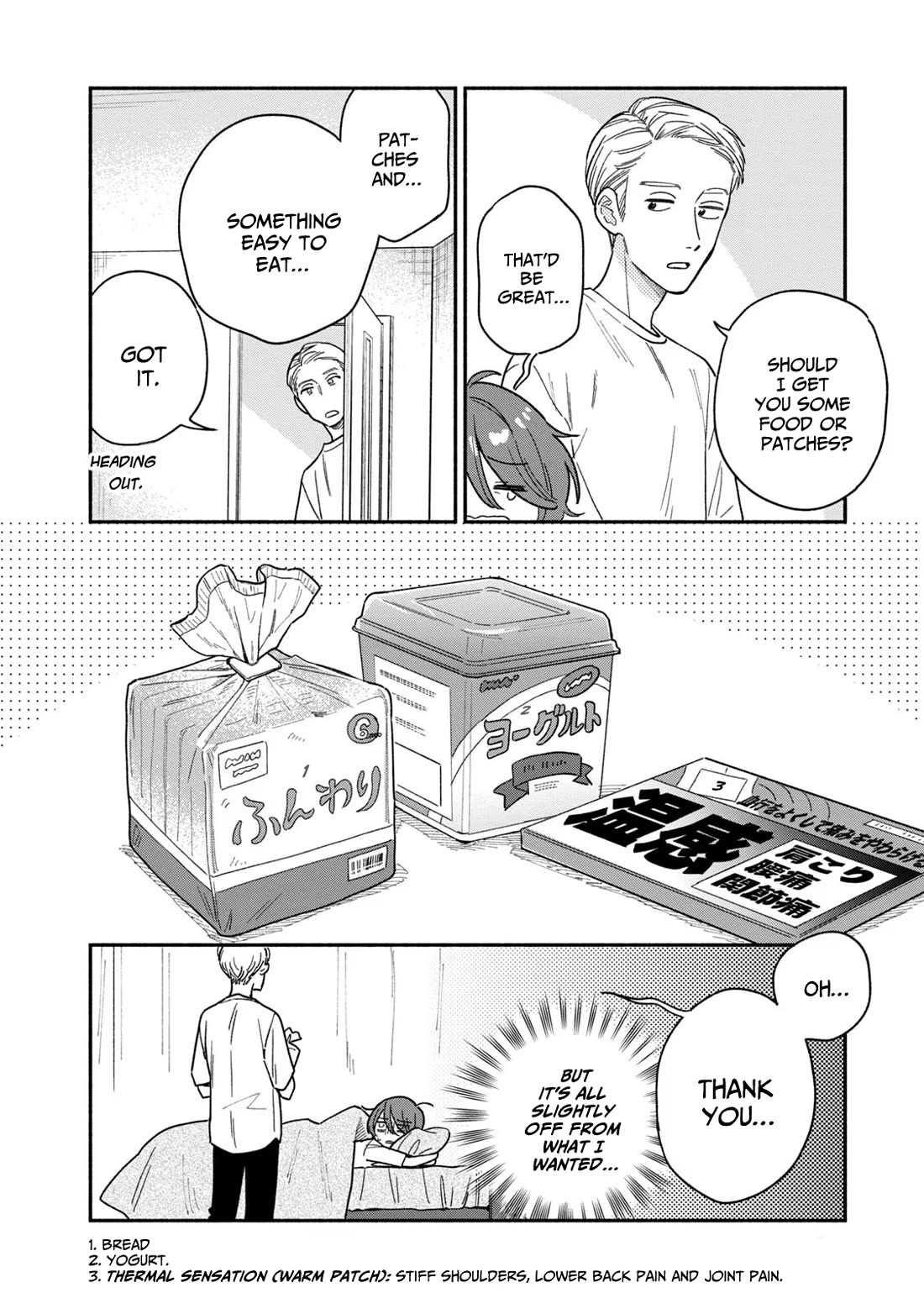 A Rare Marriage: How to Grill Our Love Chapter 118 page 6 - Chapter 118: Errands and Grilled summer Vegetables in Dashi.