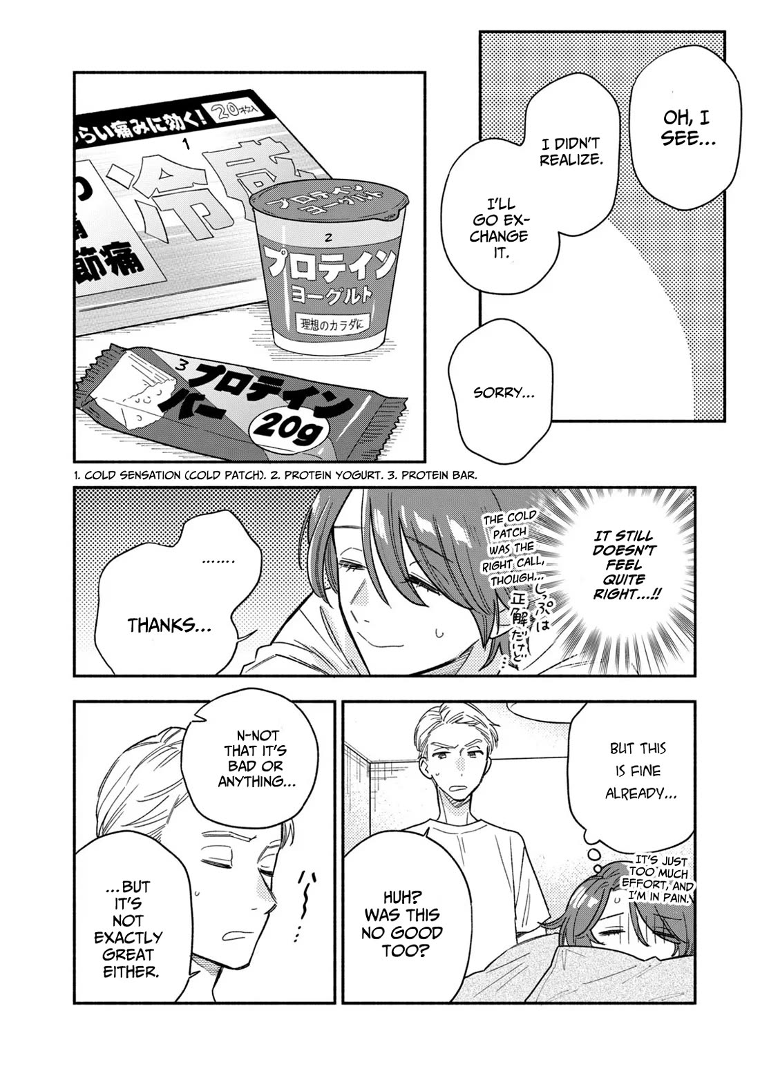 A Rare Marriage: How to Grill Our Love Chapter 118 page 8 - Chapter 118: Errands and Grilled summer Vegetables in Dashi.