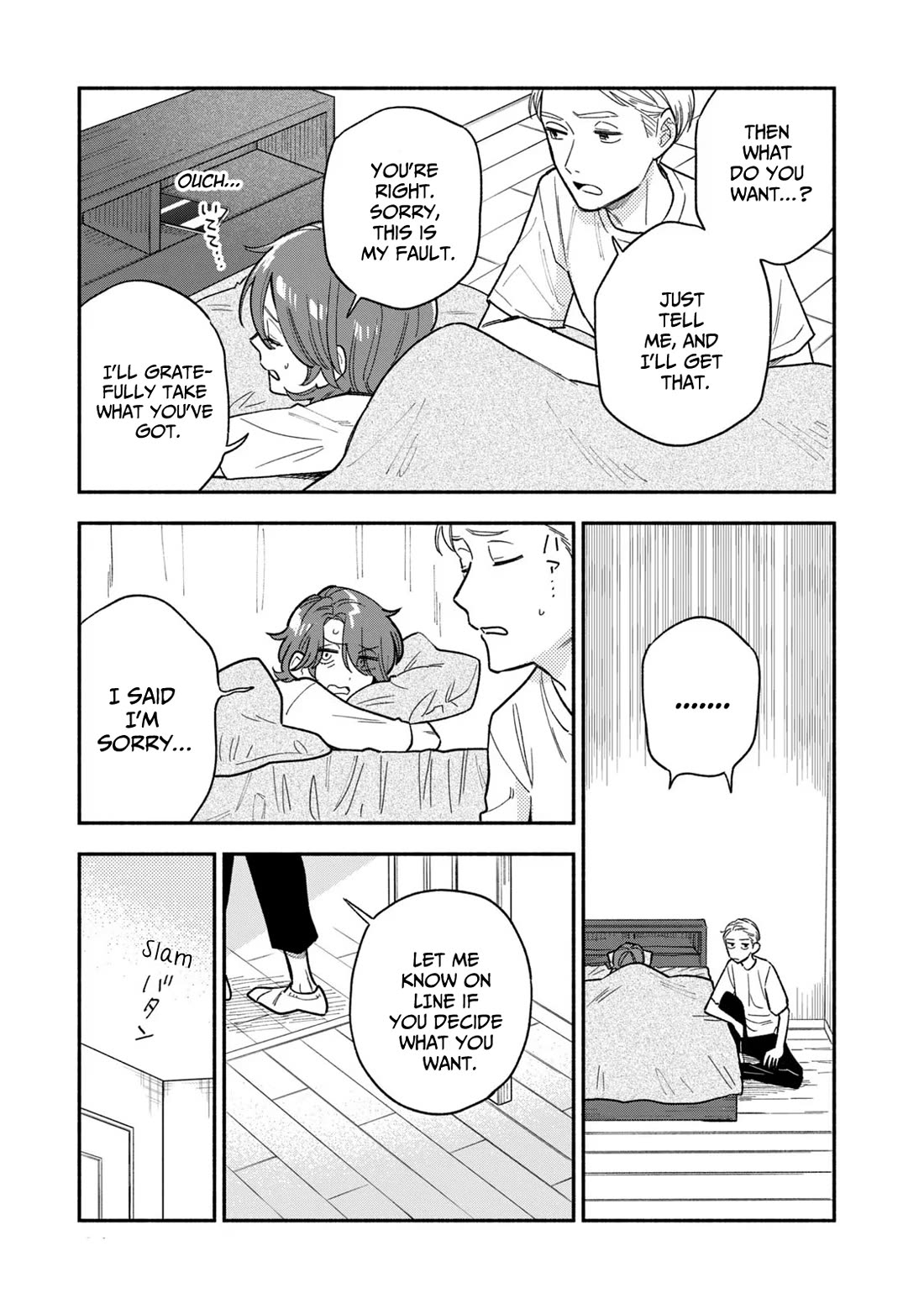 A Rare Marriage: How to Grill Our Love Chapter 118 page 9 - Chapter 118: Errands and Grilled summer Vegetables in Dashi.