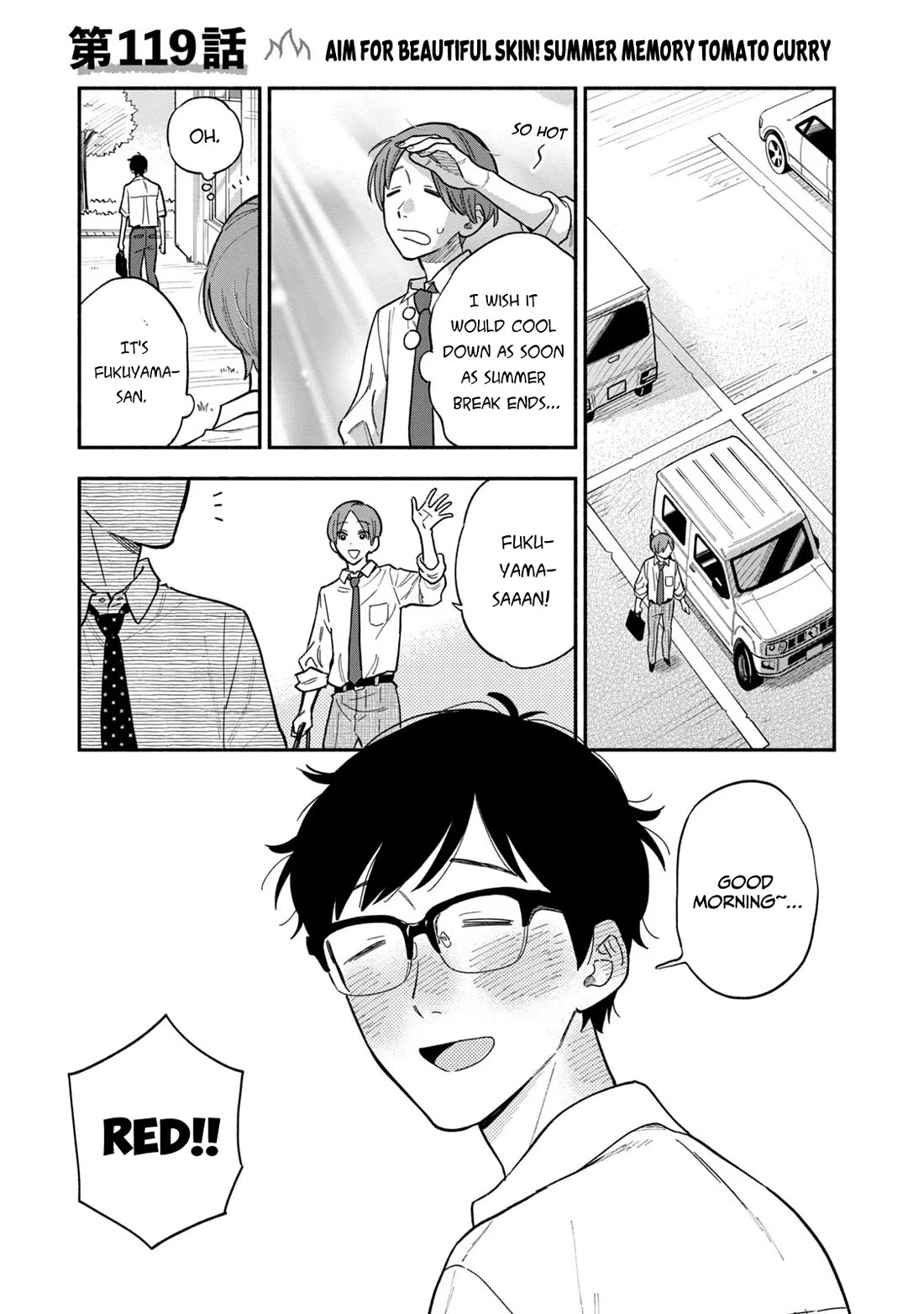 A Rare Marriage: How to Grill Our Love Chapter 119 page 1 - Chapter 119: Aim For Beautiful Skin! Summer Memory Tomato Curry.