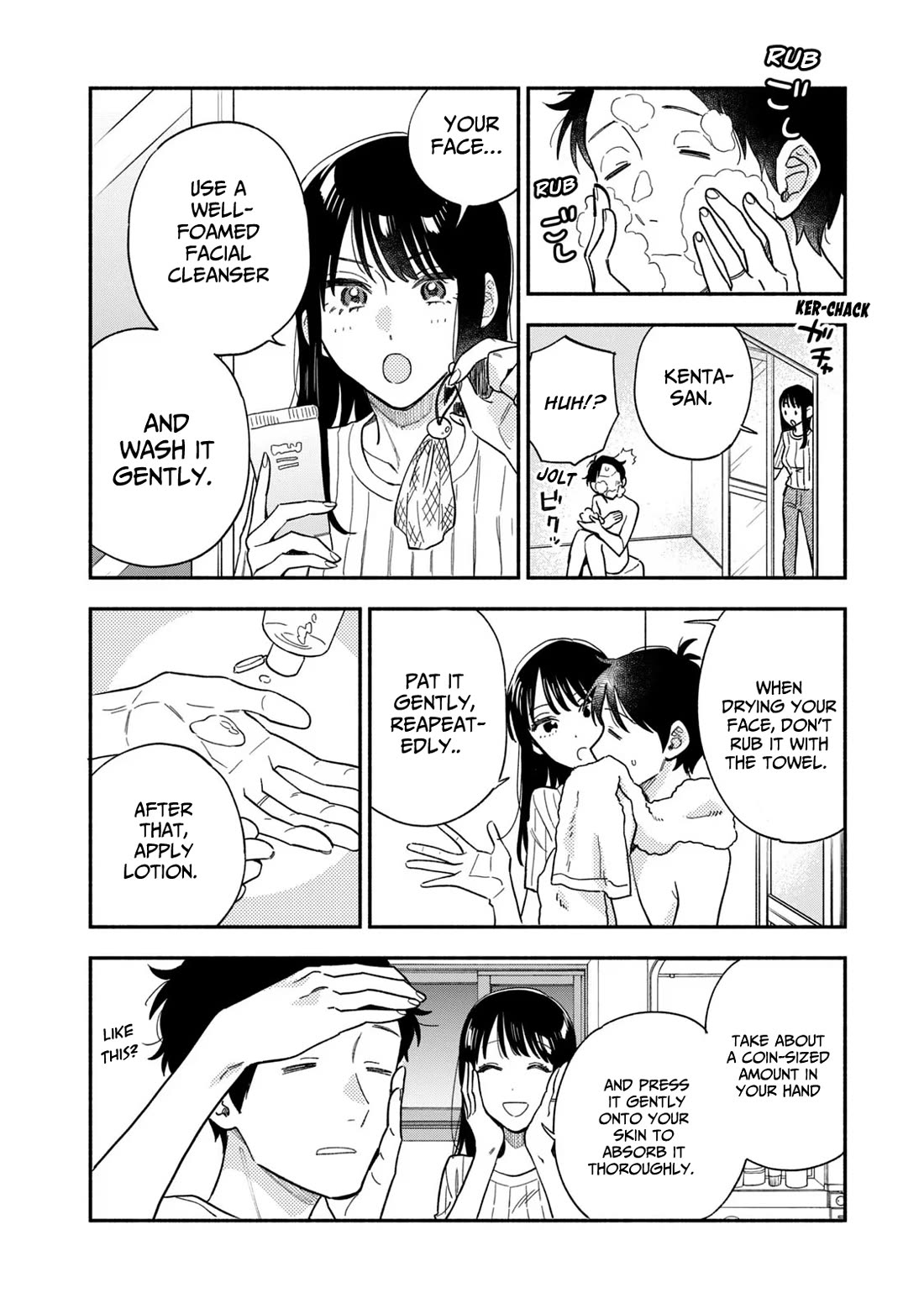 A Rare Marriage: How to Grill Our Love Chapter 119 page 6 - Chapter 119: Aim For Beautiful Skin! Summer Memory Tomato Curry.