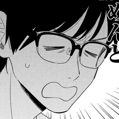 A Rare Marriage: How to Grill Our Love Chapter 119: Aim For Beautiful Skin! Summer Memory Tomato Curry. cover
