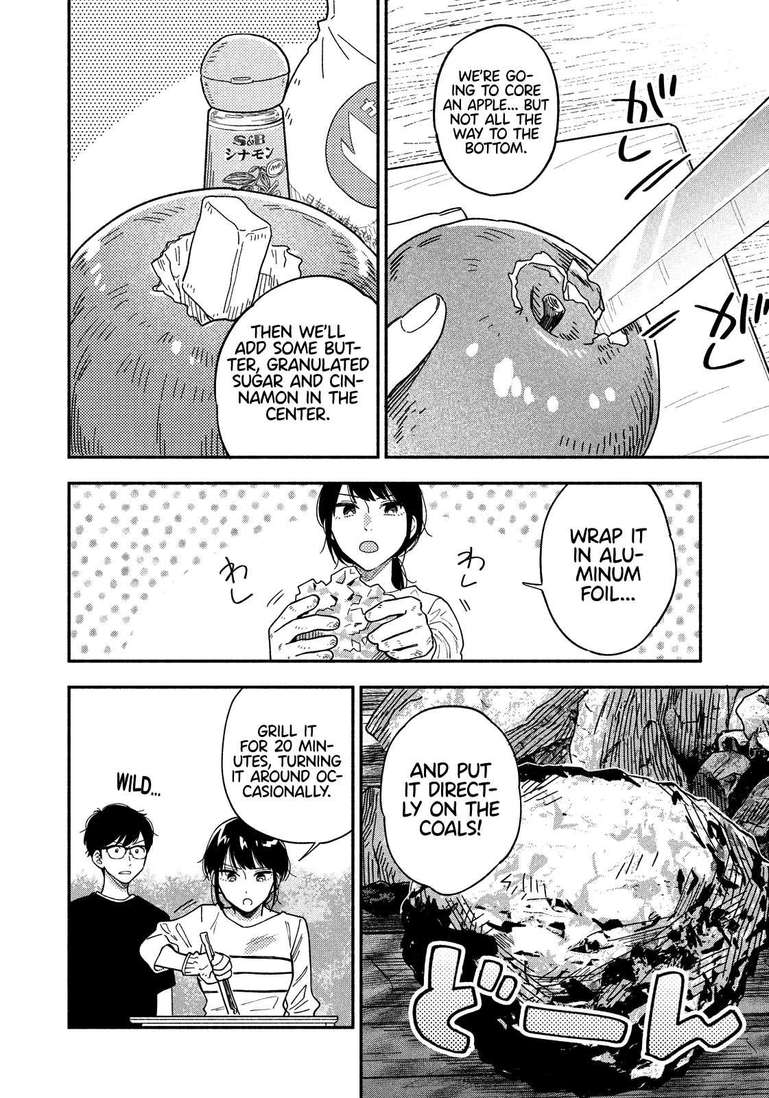 A Rare Marriage: How to Grill Our Love Chapter 12 page 13 - Chapter 12: How to Start a Fire