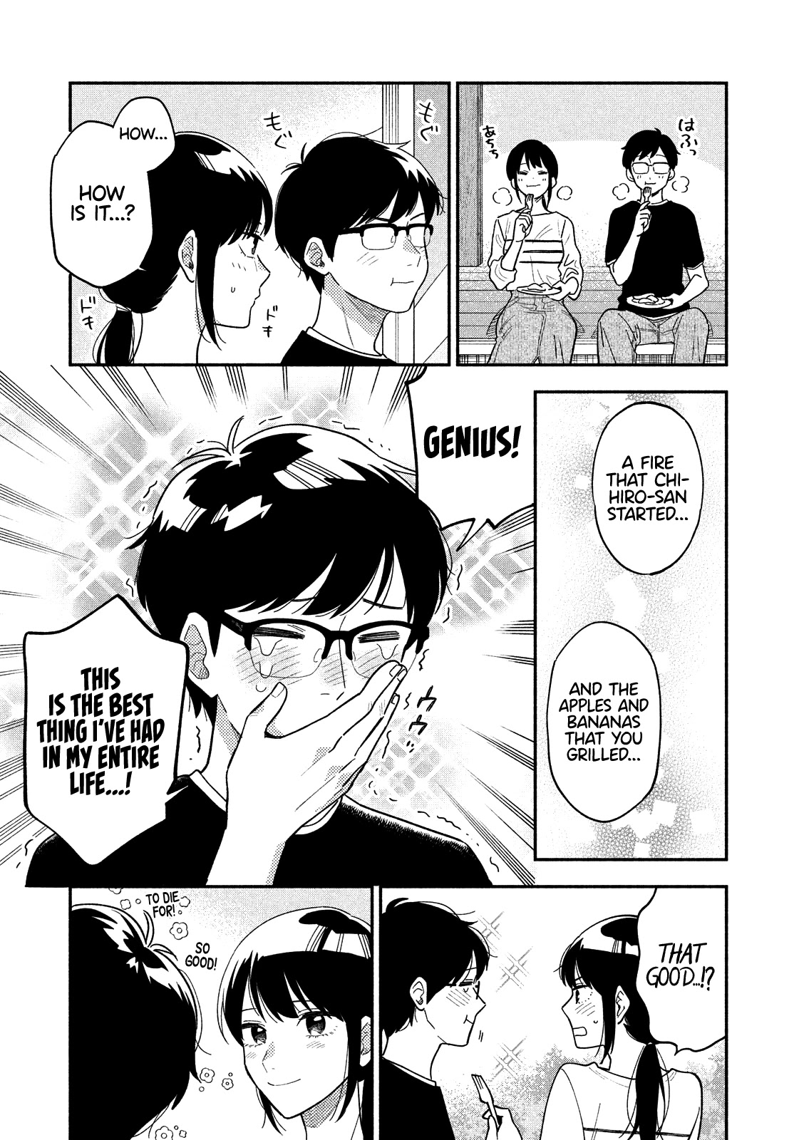 A Rare Marriage: How to Grill Our Love Chapter 12 page 16 - Chapter 12: How to Start a Fire