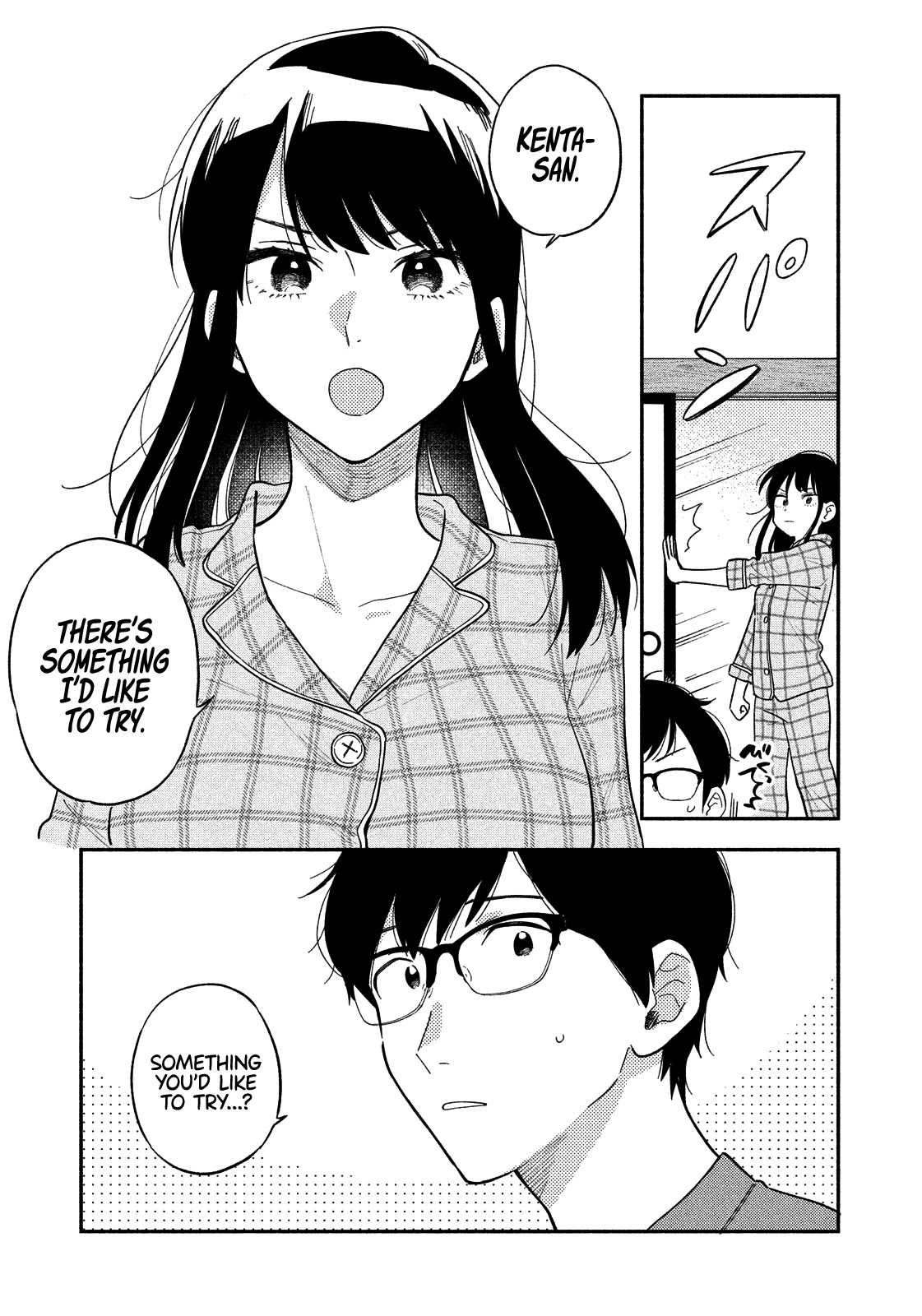A Rare Marriage: How to Grill Our Love Chapter 12 page 6 - Chapter 12: How to Start a Fire