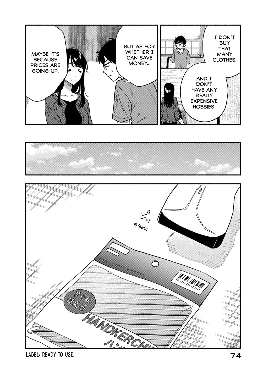 A Rare Marriage: How to Grill Our Love Chapter 120 page 6 - Chapter 120: Save Money! Fish Sausage Fried Rice