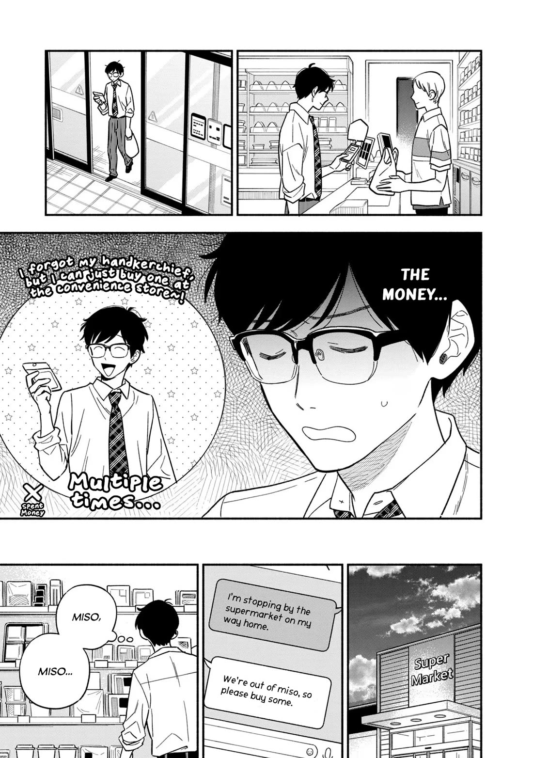 A Rare Marriage: How to Grill Our Love Chapter 120 page 7 - Chapter 120: Save Money! Fish Sausage Fried Rice