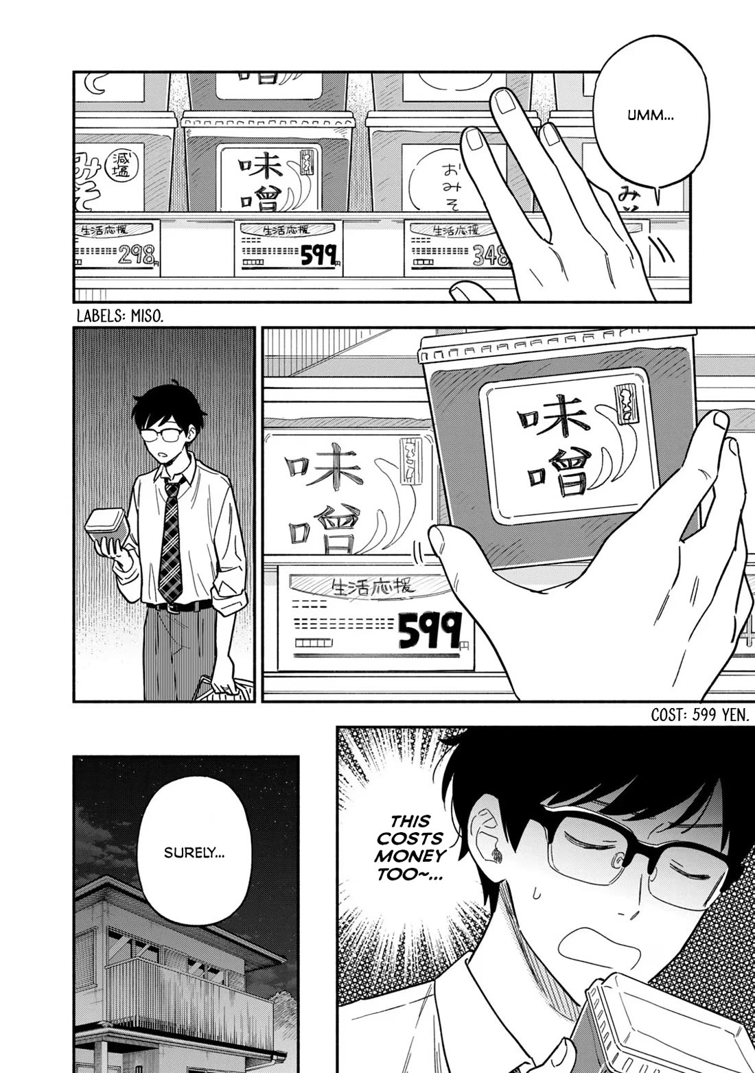 A Rare Marriage: How to Grill Our Love Chapter 120 page 8 - Chapter 120: Save Money! Fish Sausage Fried Rice
