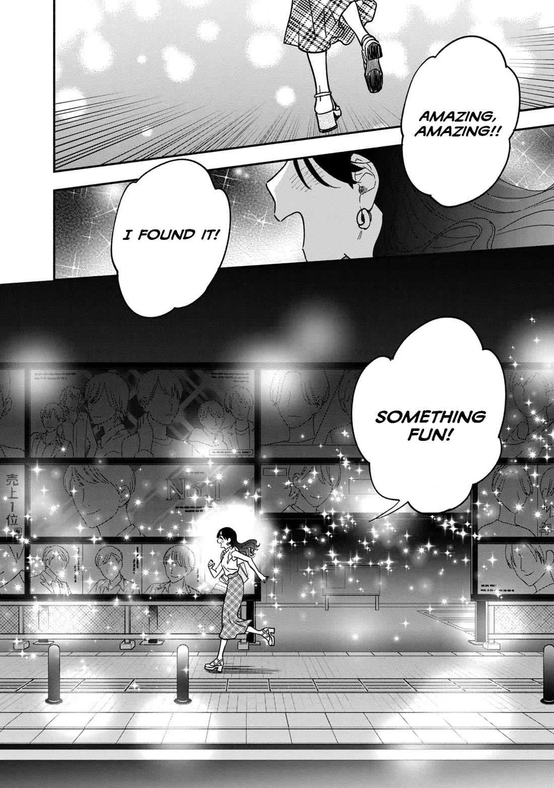 A Rare Marriage: How to Grill Our Love Chapter 121 page 12 - Chapter 121: Cheese Dak-Galbi on the Night We Met