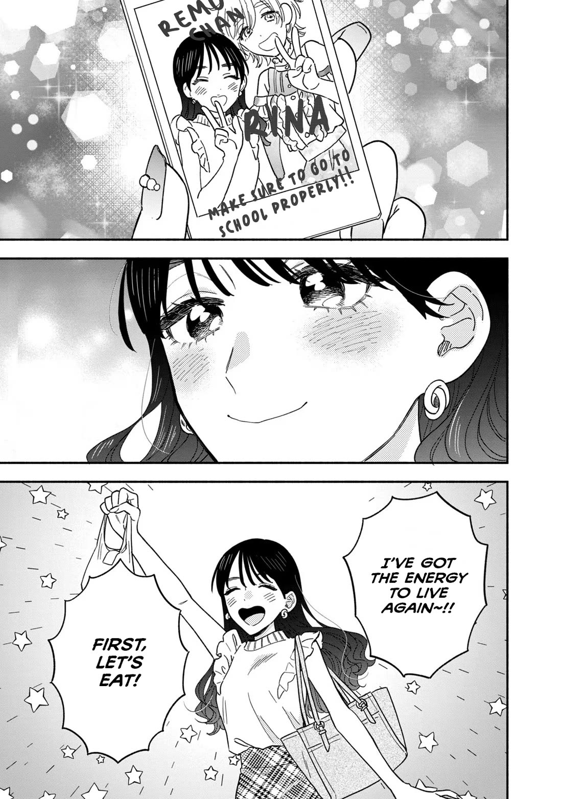 A Rare Marriage: How to Grill Our Love Chapter 121 page 13 - Chapter 121: Cheese Dak-Galbi on the Night We Met