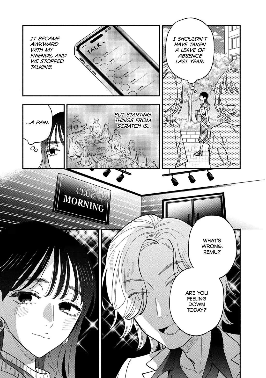 A Rare Marriage: How to Grill Our Love Chapter 121 page 3 - Chapter 121: Cheese Dak-Galbi on the Night We Met